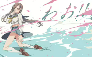 Page 133 of どうしま - preview thumbnail