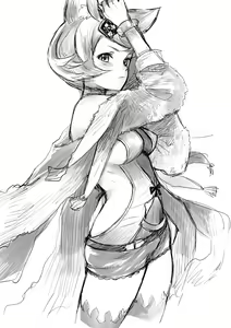 Page 177 of どうしま - preview thumbnail