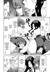 Page 105 of Show Ten Kanojo - preview thumbnail