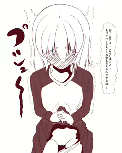 Page 292 of ラクリア - preview thumbnail