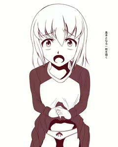 Page 295 of ラクリア - preview thumbnail
