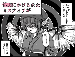 Page 825 of ラクリア - preview thumbnail