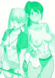 Page 221 of Sweet and Hot - preview thumbnail