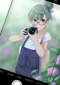 Page 117 of LEN@お仕事募集中 - preview thumbnail