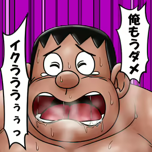 Page 1017 of uho7futoi pixiv Fanbox Gallery - preview thumbnail