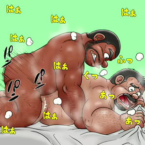 Page 1100 of uho7futoi pixiv Fanbox Gallery - preview thumbnail