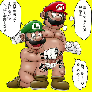 Page 1185 of uho7futoi pixiv Fanbox Gallery - preview thumbnail