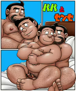 Page 1480 of uho7futoi pixiv Fanbox Gallery - preview thumbnail