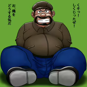 Page 1500 of uho7futoi pixiv Fanbox Gallery - preview thumbnail