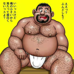 Page 1681 of uho7futoi pixiv Fanbox Gallery - preview thumbnail