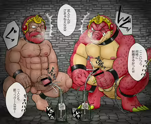 Page 182 of uho7futoi pixiv Fanbox Gallery - preview thumbnail