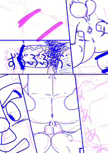 Page 259 of uho7futoi pixiv Fanbox Gallery - preview thumbnail