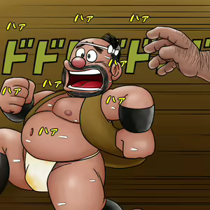 Page 420 of uho7futoi pixiv Fanbox Gallery - preview thumbnail