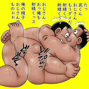 Page 767 of uho7futoi pixiv Fanbox Gallery - preview thumbnail