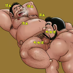 Page 930 of uho7futoi pixiv Fanbox Gallery - preview thumbnail