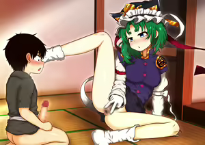 Page 426 of Shien Site Koushin Matome 2023 June~September - preview thumbnail