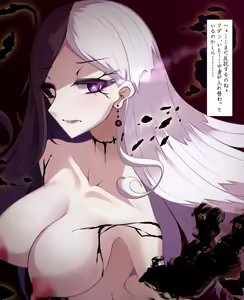 Page 299 of Taimashi Kisaragi Kuon Chapter 4: Kokoro Shibaru Saimin no Hitomi - preview thumbnail