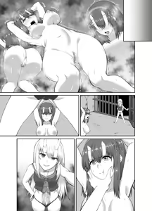 Page 48 of Taimashi Daraku Osen ~Futanari ni Ochita Taima Miko wa Inran Mesu Oni-ka~ | 驅魔師墮落污染～因扶她而墮落的驅魔巫女淫亂雌鬼化～ - preview thumbnail