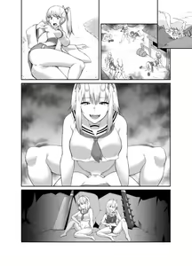 Page 67 of Taimashi Daraku Osen ~Futanari ni Ochita Taima Miko wa Inran Mesu Oni-ka~ | 驅魔師墮落污染～因扶她而墮落的驅魔巫女淫亂雌鬼化～ - preview thumbnail