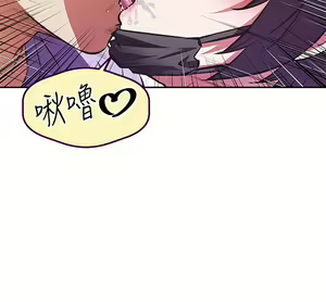 Page 103 of 阿姨不可以壞壞 1-30話 - preview thumbnail