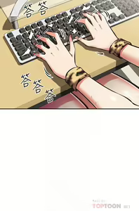 Page 1068 of 阿姨不可以壞壞 1-30話 - preview thumbnail