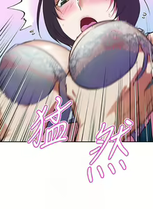Page 139 of 阿姨不可以壞壞 1-30話 - preview thumbnail
