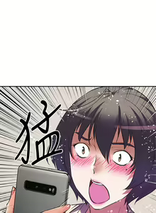 Page 379 of 阿姨不可以壞壞 1-30話 - preview thumbnail