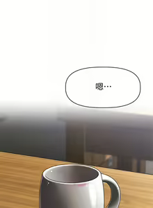 Page 387 of 阿姨不可以壞壞 1-30話 - preview thumbnail