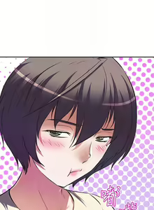 Page 418 of 阿姨不可以壞壞 1-30話 - preview thumbnail