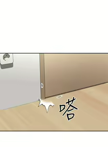 Page 441 of 阿姨不可以壞壞 1-30話 - preview thumbnail