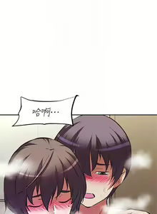 Page 525 of 阿姨不可以壞壞 1-30話 - preview thumbnail