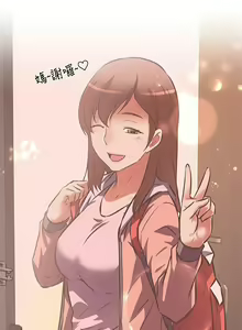 Page 556 of 阿姨不可以壞壞 1-30話 - preview thumbnail