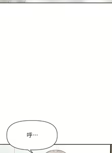 Page 585 of 阿姨不可以壞壞 1-30話 - preview thumbnail