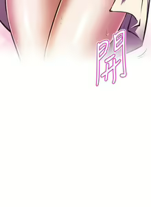 Page 627 of 阿姨不可以壞壞 1-30話 - preview thumbnail