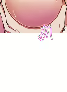 Page 637 of 阿姨不可以壞壞 1-30話 - preview thumbnail