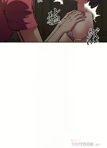 Page 807 of 阿姨不可以壞壞 1-30話 - preview thumbnail