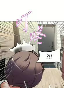 Page 989 of 阿姨不可以壞壞 1-30話 - preview thumbnail