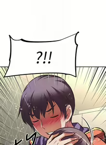 Page 995 of 阿姨不可以壞壞 1-30話 - preview thumbnail