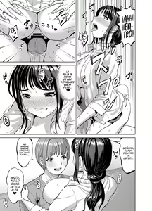 Page 18 of Musume no Inu Ma ni Sono Kareshi to... | Con el Novio de mi Hija mientras Ella está Afuera - preview thumbnail