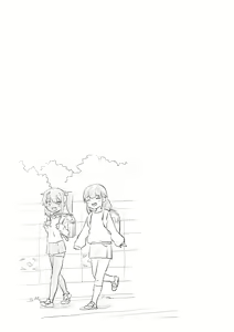 Page 173 of Mesugaki Yuma-chan ni Aisareru - preview thumbnail