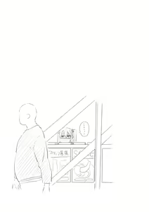 Page 189 of Mesugaki Yuma-chan ni Aisareru - preview thumbnail