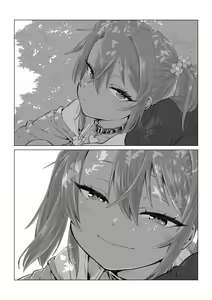 Page 212 of Mesugaki Yuma-chan ni Aisareru - preview thumbnail