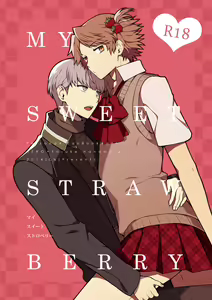 MY SWEET STRAWBERRY — hentai manga cover on Fhentai
