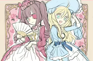 Page 34 of Yukiwo - preview thumbnail