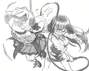 Page 346 of Yukiwo - preview thumbnail