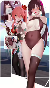 Page 19 of 堇 - preview thumbnail