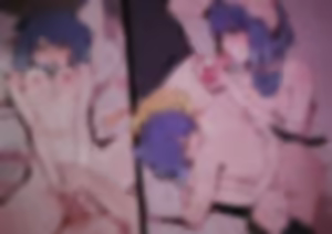 Page 125 of GSUS - preview thumbnail