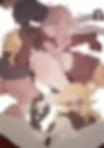 Page 197 of GSUS - preview thumbnail