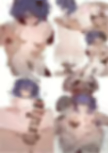 Page 202 of GSUS - preview thumbnail