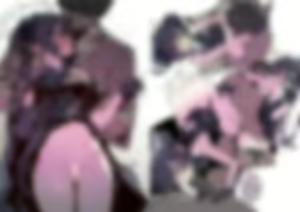 Page 208 of GSUS - preview thumbnail
